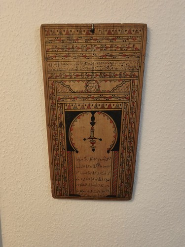 Islamische koranschreibtafel - islamische,